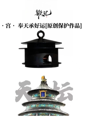 锻记侘寂风氛围茶灯禅意茶空间摆件铁灯笼茶室铁制日本雪见铁灯