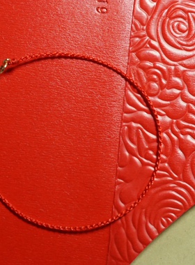 手编极细包金弹簧本命年红绳定制