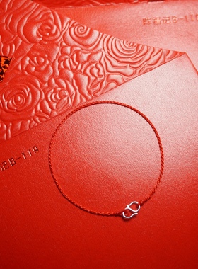 定制手编0.8mm极细925