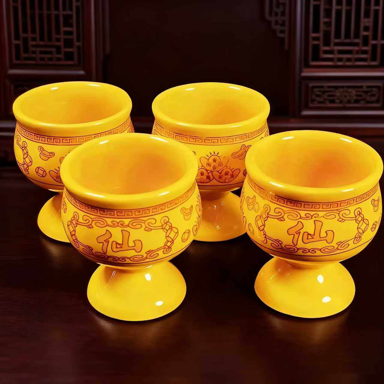 仙家酒杯 家用仙字杯加厚祖先上方黄色描金供酒杯大号堂口仙酒盅,淘宝优惠券,粉丝福利购,淘宝优惠卷