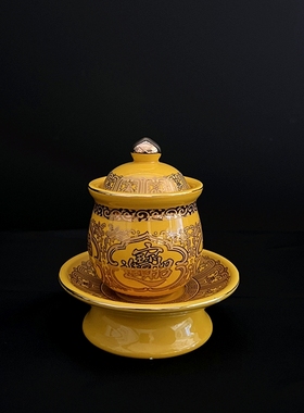 财神果盘关公招财水杯赵公明贡盘