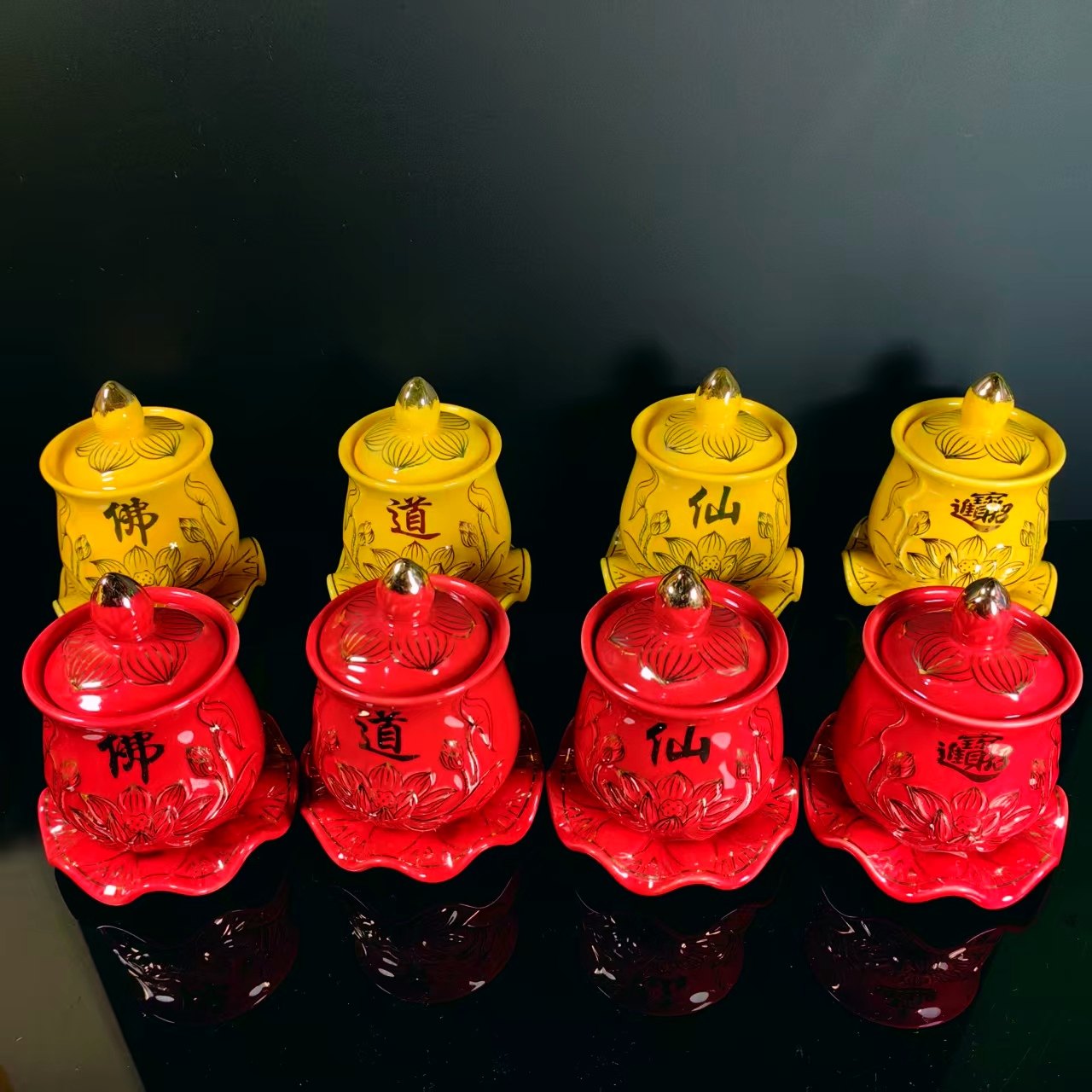 供佛水杯莲花招财净水杯敬神杯财神爷水杯家用陶瓷老君杯仙家水碗,淘宝优惠券,粉丝福利购,淘宝优惠卷