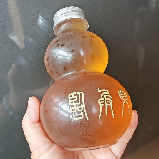 Mugwort Twelve Essence Spray Moves into Grapefruit Leaf Pure House