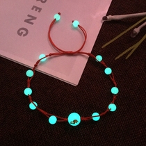 12 zodiac years red rope braided foot necklace luminous stone male and female night pearl luminous hair shiny brief ancient windy hand rope