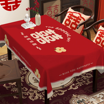 Wedding Tea Table Cloth Living Room Red Table Cloth Betrothed Newlywed Wedding Festive Decorations Gebouh Ambience Feel New Year Table Cloth