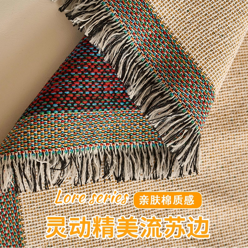 沙发巾盖布全盖防滑沙发垫套罩全包盖毯单三人四季通用2026年新款,淘宝优惠券,粉丝福利购,淘宝优惠卷