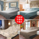 Dustproof cloth cover sofa cover dust cover bed dust cover