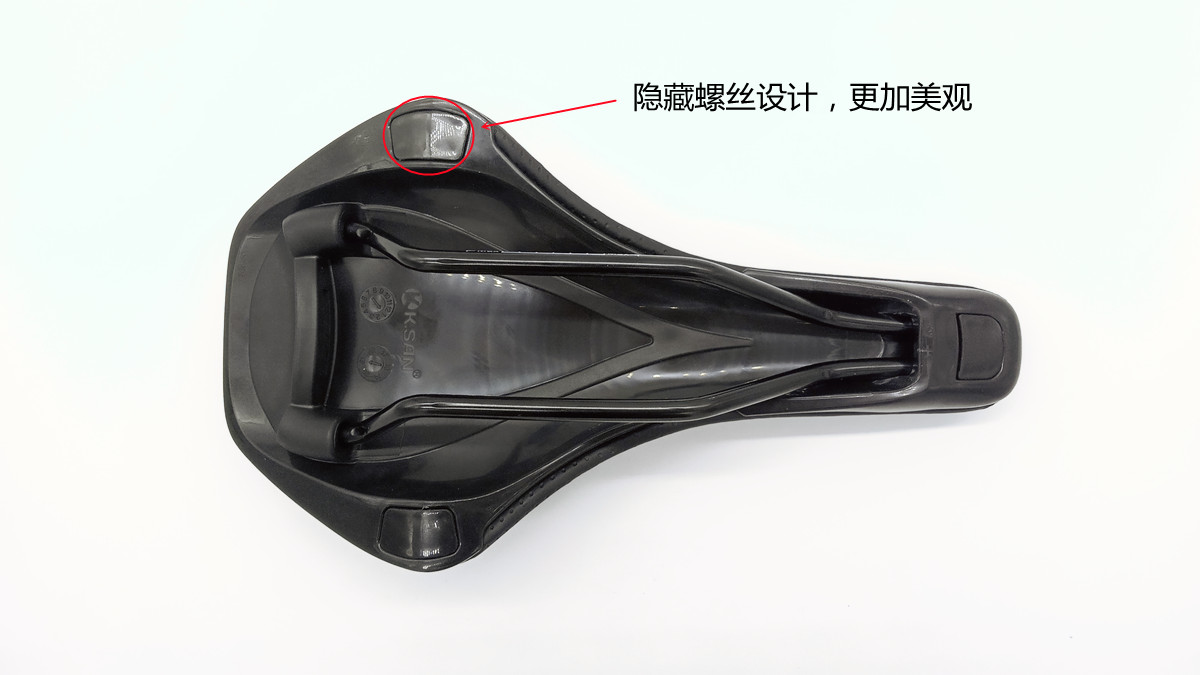 Xds喜德盛公路车RC600RX200RF380逐日原装车座垫鞍座山地车通用 - 图3