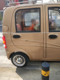 Zhengxin Tire special tubeless tires for electric tricycles