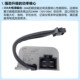 20A electric vehicle DC glue-filled four-plug USB fast charging