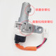 Yadi Guanneng T series M series single lock electric door lock