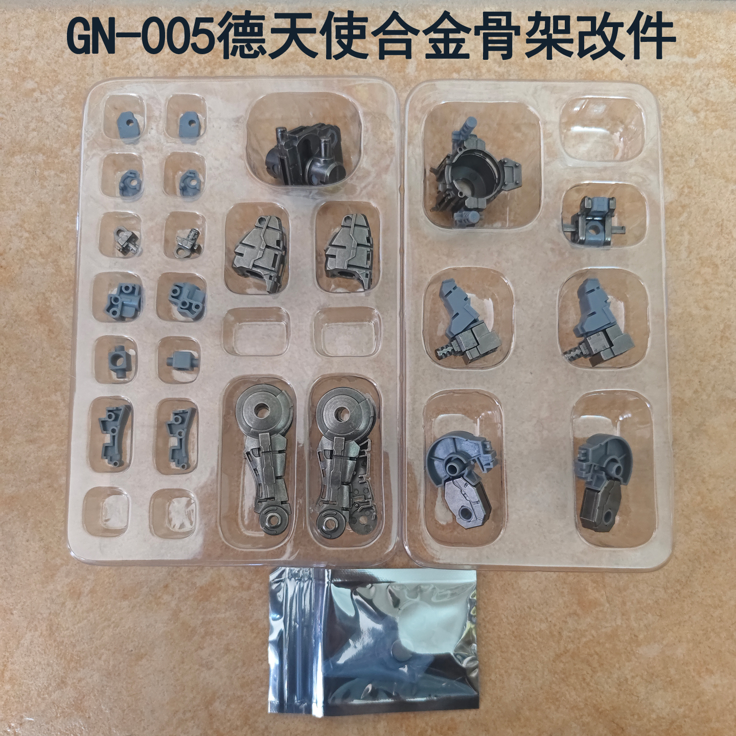 铁创MG1/100 能天使力天使主天使德天使合金骨架模型改件包送特典 - 图3