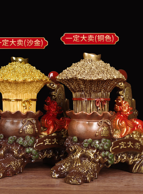 一定大麦摆件招财貔貅客厅办公室装饰物开业礼物店铺收银前台礼品