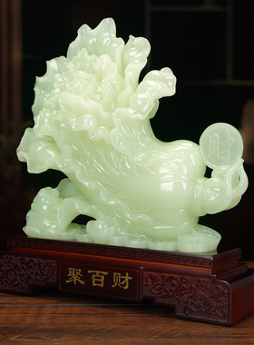 百财聚玉石白菜摆件招财纳福