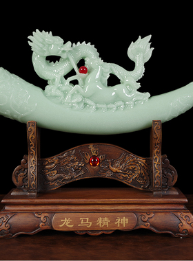 龙马精神家居客厅书房店铺摆件