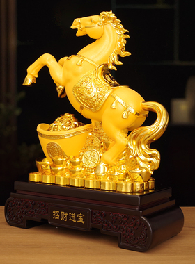 招财进宝聚宝盆马摆件乔迁礼物