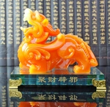 Zhaodi 以 招 招 招 窨 窨 窨     招 招 招 招 Подарок