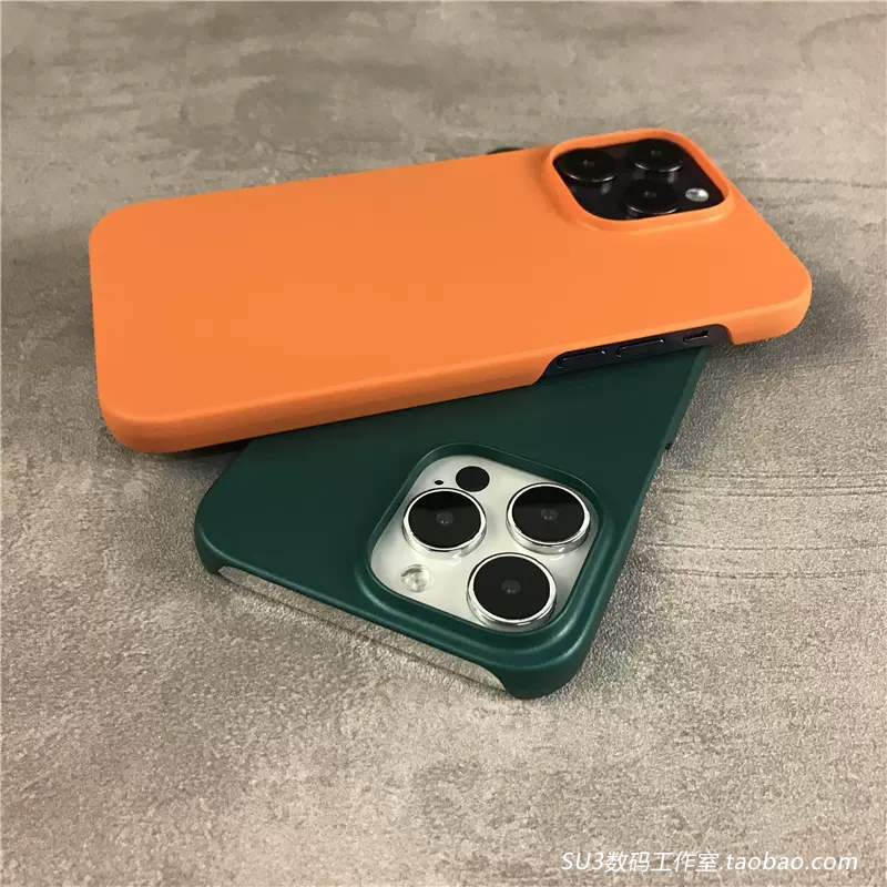 橙色不包按键适用oppoReno12/11手机壳10/9pro+半包8/7无边框65散热FindX7/X6磨砂ultra硬壳K12简约高级A3pro - 图0