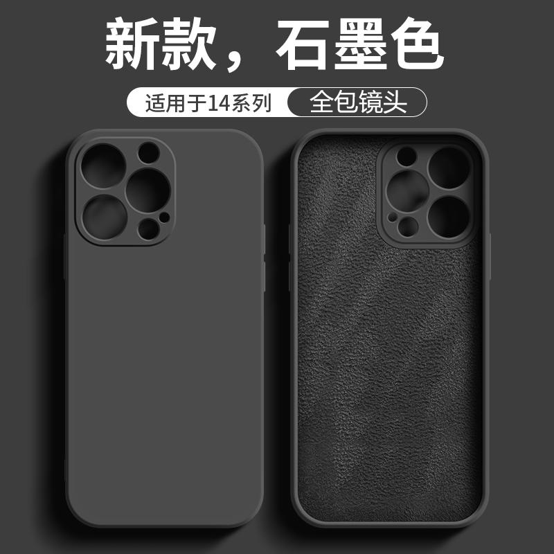 暗夜紫色适用三星S10e手机壳S9+液态S8硅胶A53磨砂A52全包note9/8网红S23ultra男女纯色黑 - 图0