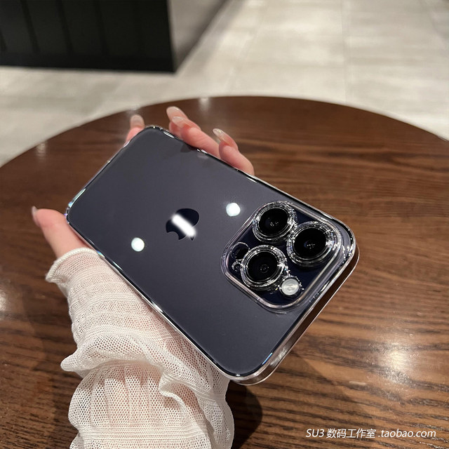 Suitable for Samsung S23 acrylic hard shell PC full package Suitable for Samsung S23 acrylic hard shell PC full package