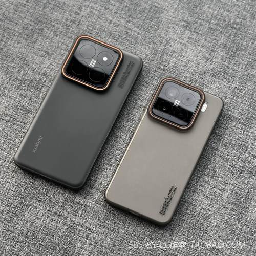 13半透磨砂黑色肤感14适用17小米15pro手机壳15ultra红米K80简约K70撞色条码k60全包note14pro+超薄max套硬壳 - 图1