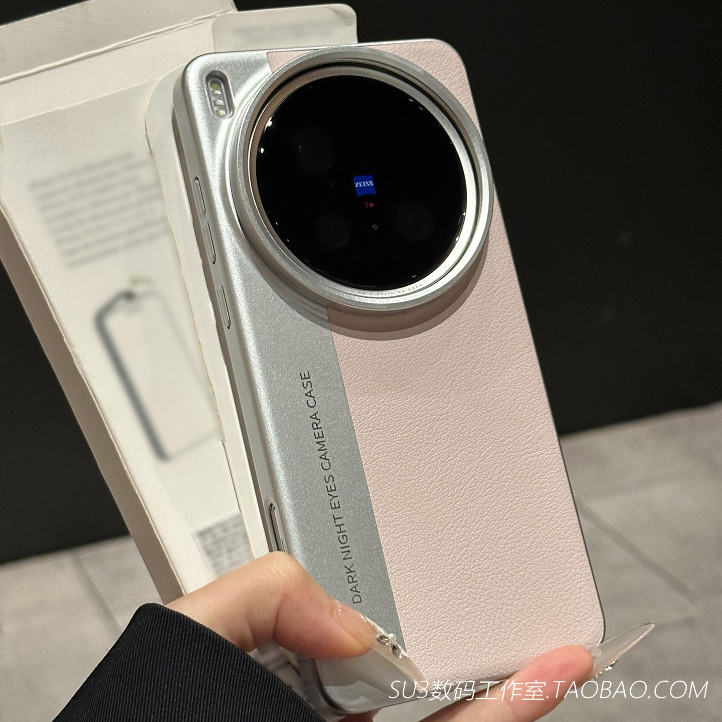 X300樱花粉色秒变相机X200s适用vivoX200pro手机壳mini素皮纹Ultra拼接FindX8s电镀硬高级x9防指纹防摔女网红 - 图1