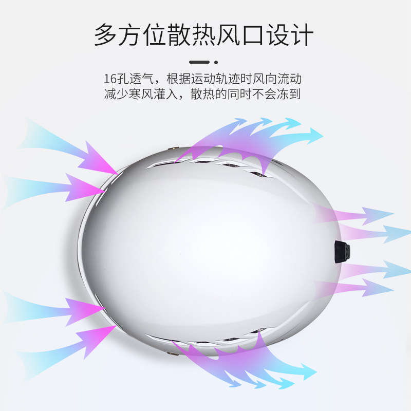 MOON专业滑雪头盔亚洲头型男女单双板雪镜眼镜一体式滑雪盔帽护具,淘宝优惠券,粉丝福利购,淘宝优惠卷