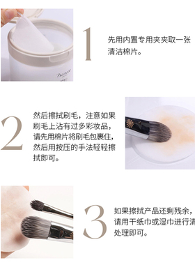 piccasso韩国洗刷工具简单方便
