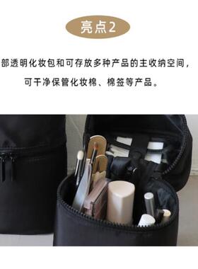 立体洗漱用品刷箱子便携式化妆包