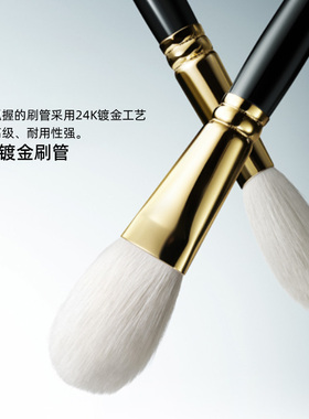 韩国piccasso1103金管柔软