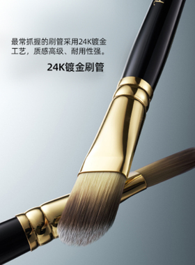 piccasso1016金管24k人造纤维