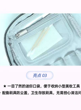 Piccasso极光之梦系列 大容量便携手提化妆包 旅行洗漱多功能收纳