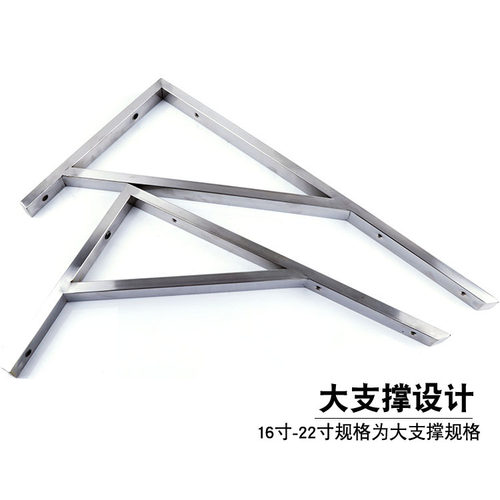 七字架直角 7字香炉架子墙上壁挂三角铁支架承重加厚固定大挂壁 - 图2
