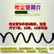 挂气气泵瓶储气筒配件货车螺纹变径取气阀防爆取气管三通快速接头