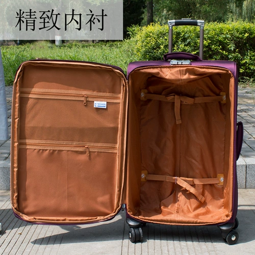 Универсальный чемодан, 26 дюймов, ткань оксфорд, 30 дюймов