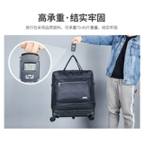 Вместительная и большая сверхлегкая универсальная сумка для путешествий для путешествий подходит для мужчин и женщин, 30 дюймов, 28 дюймов