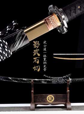 龙泉宝刀 太打居合练习士刃道肋胁差定制武动漫东阳日本cos未开刃