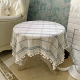 Северная сетка сетка сетка легкая роскошная простая столовая Американская кофейная стола