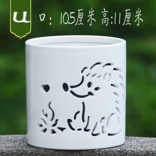 品春园简约风格白色多孔透气多肉植物铁皮石斛蝴蝶兰镂空陶瓷花盆 - 图1