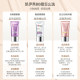 Bb cream concealer smooth fujian foundation kay show