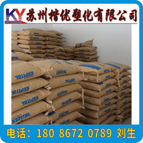 POM/F20-03/韩国工程塑料热稳定,耐磨,耐高温,通用汽车部件 注塑 - 图1
