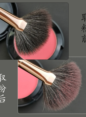 羊毛木柄东莞高光刷多功能柔软