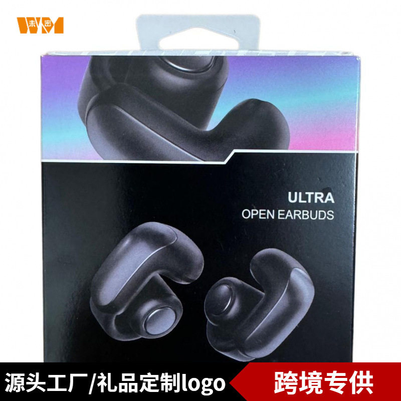 v12新款无线蓝牙耳机入耳式运动跑步耳机超长续航,淘宝优惠券,粉丝福利购,淘宝优惠卷