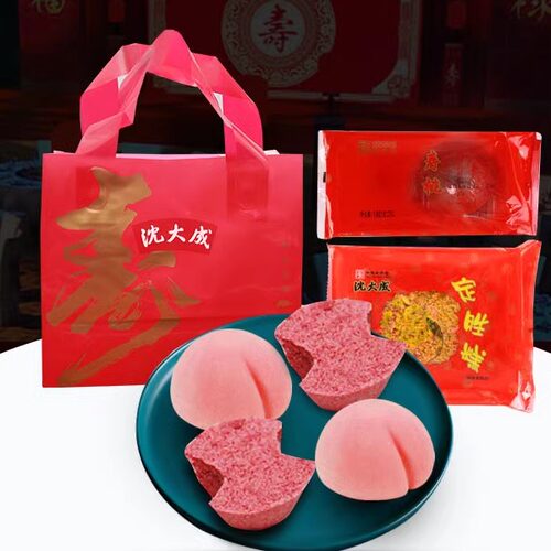 沈大成老字号老上海特产 寿星糕点寿桃寿糕定胜糕祝寿礼盒 - 图2