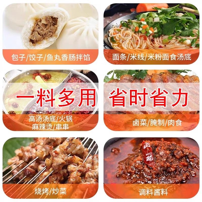 图 3