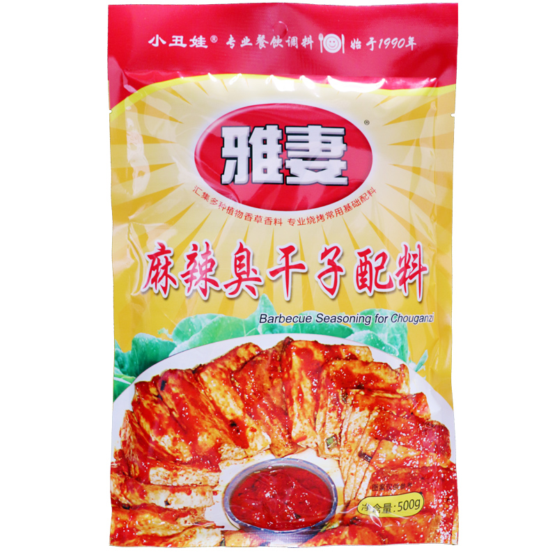 小丑娃 麻辣臭干子配料500g20袋整箱臭豆腐羊肉串撒料烧烤调料 - 图3