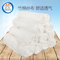 5 10 Article Anpatis Baby diaper Bamboo fiber cotton cotton cloth diaper Newborn Baby Supplies Fold Washable