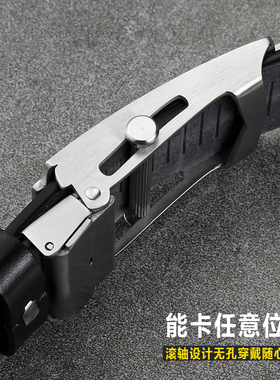 滚轴扣皮带不锈钢防过敏无牙38mm