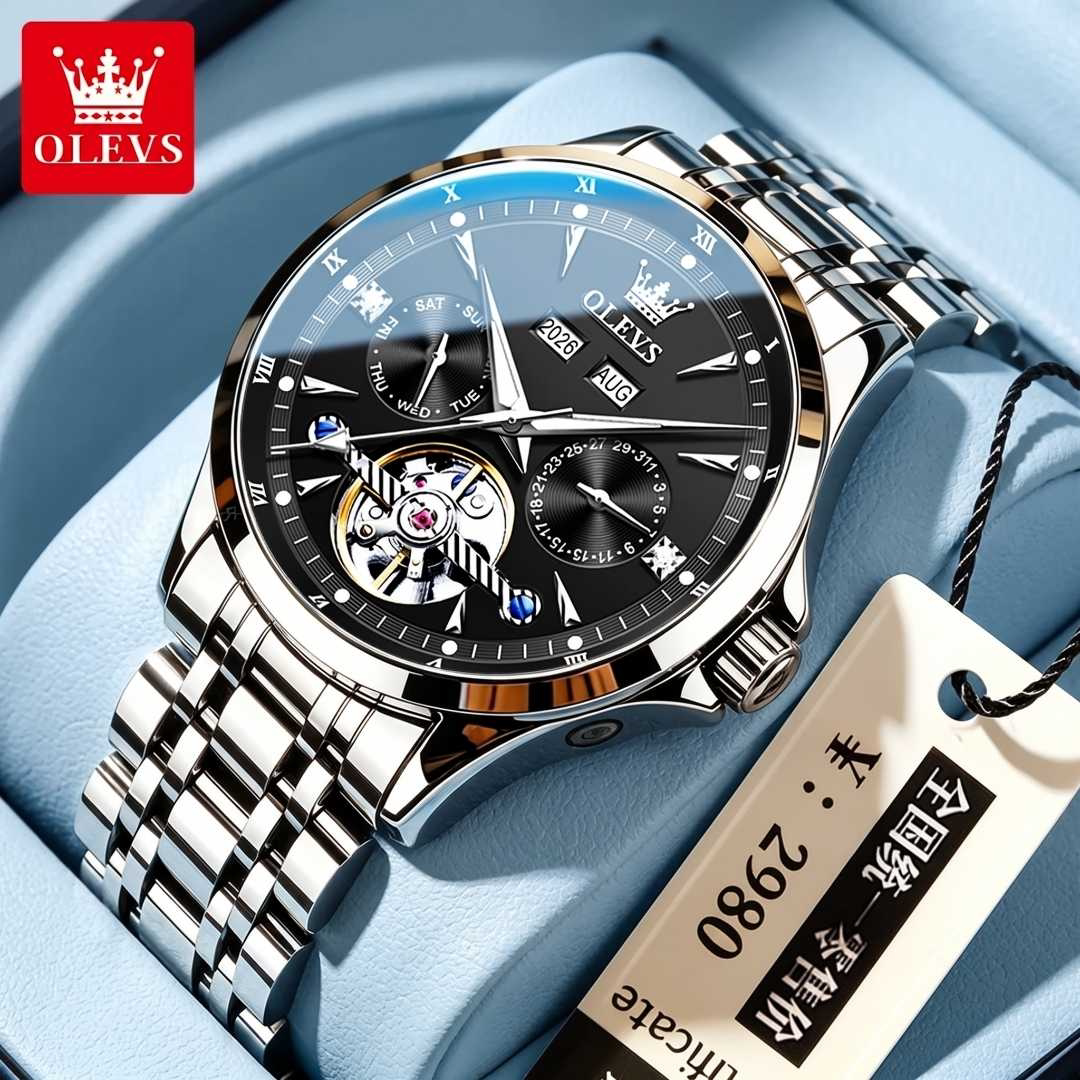 图 5