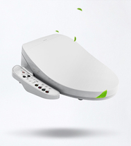 Arrow Bathroom AK1005 Smart Cover for the Bathroom AK1005